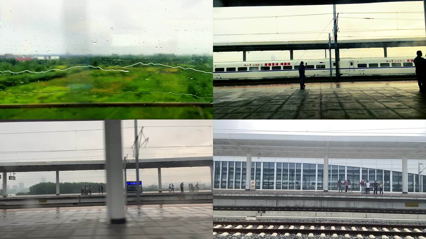 一组旅途中火车窗外沿途车站风景 窗外暴雨