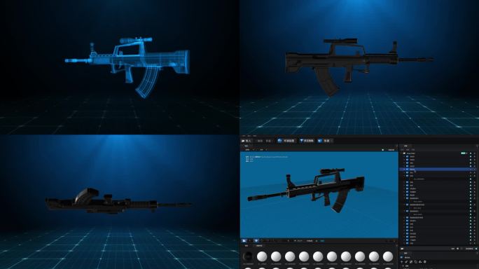 95步枪3D精细模型展示