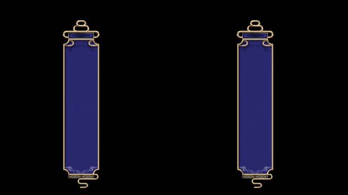 竖版文字复古文艺对话框（实底蓝紫）