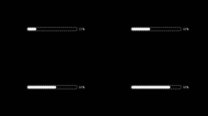 透明通道 黑白虚线进度条load加载动画
