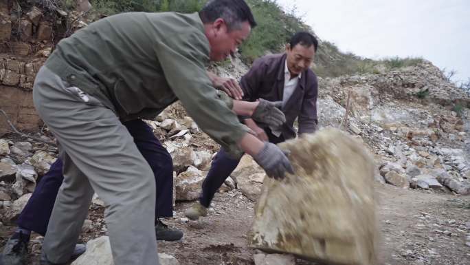 砸钢钎 搬石头 上工 开山修路