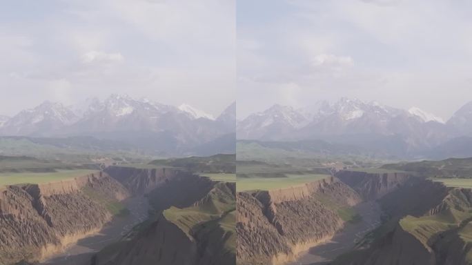 高清竖屏航拍新疆红山大峡谷景色