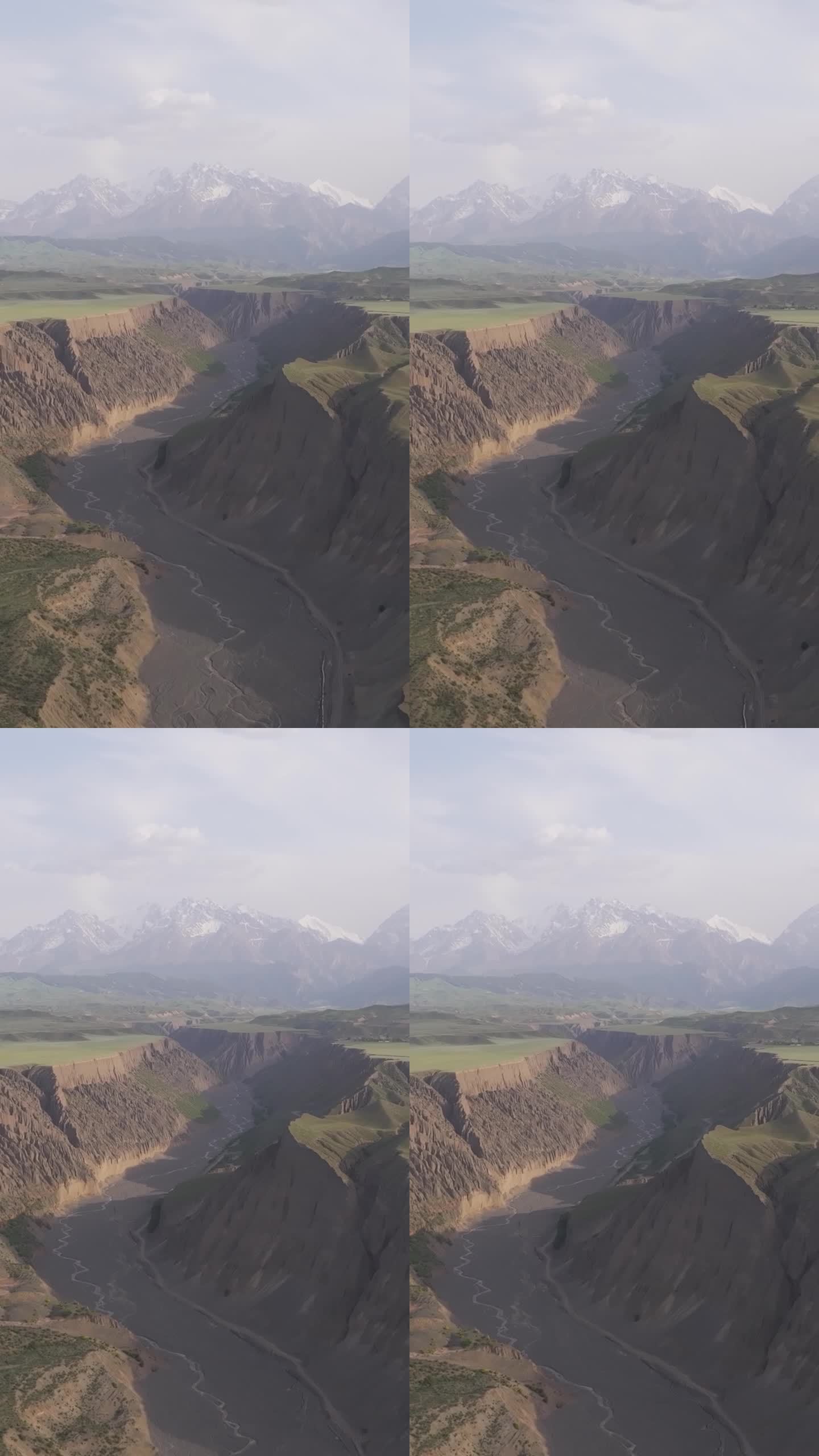 高清竖屏航拍新疆红山大峡谷景色