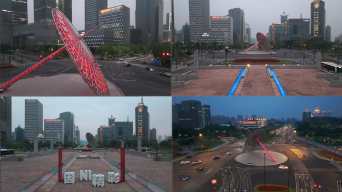 【4K60帧】上海东方之光日晷车流航拍