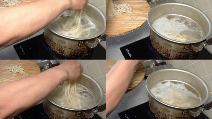 面食切面条煮面条 (1)