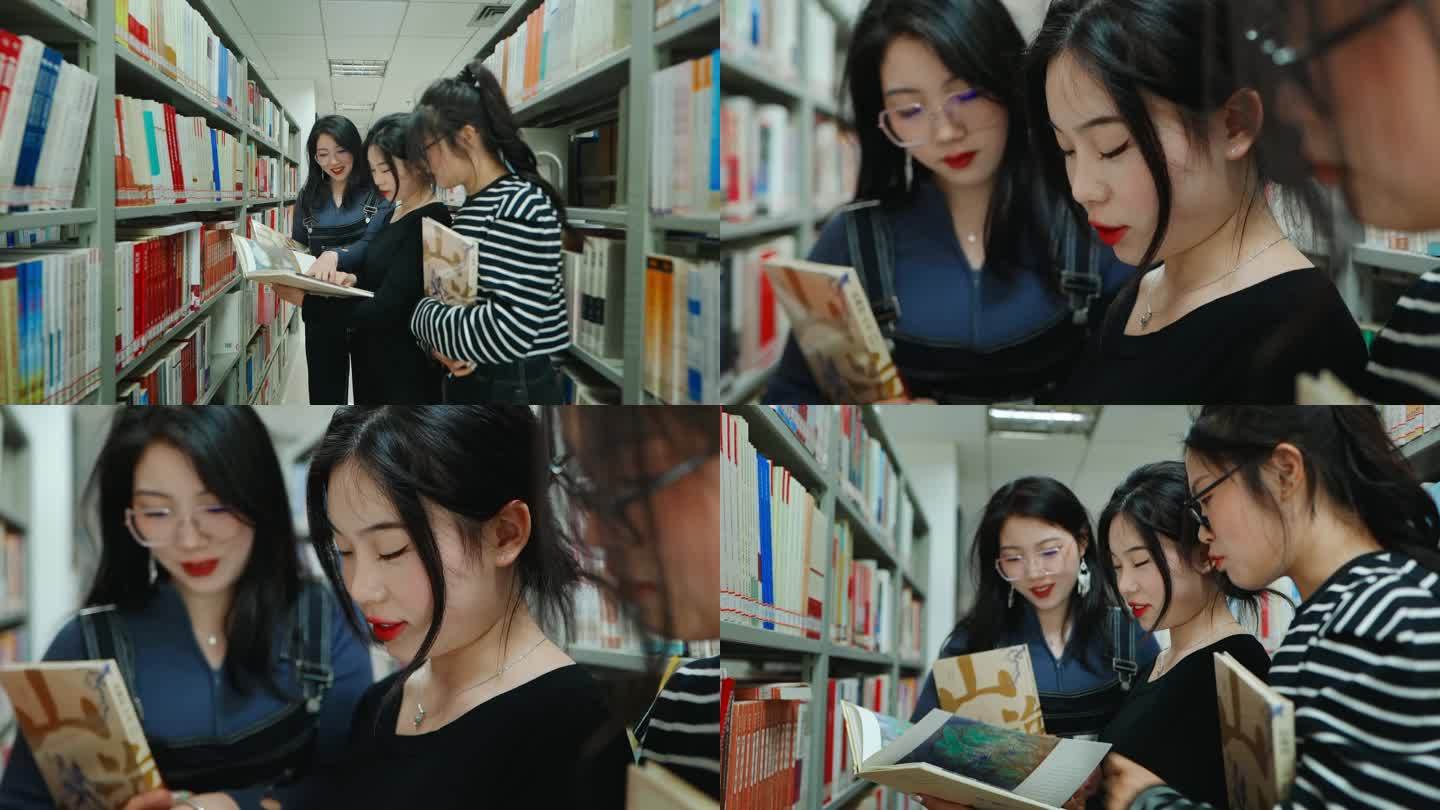 大学生在图书馆翻看图书