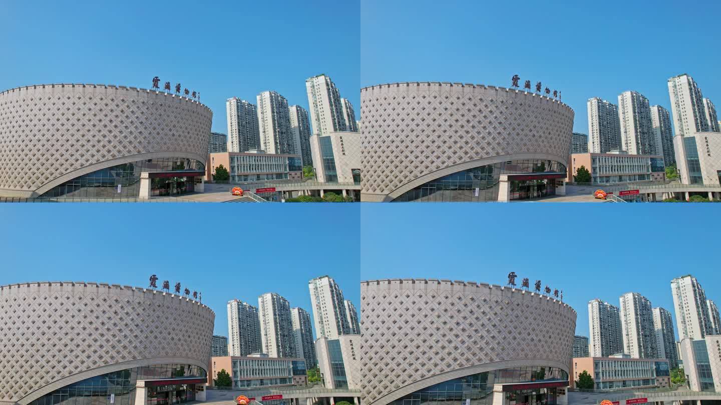 最新航拍 霞浦县博物馆