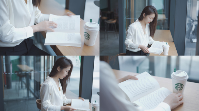 美女白领咖啡店看书