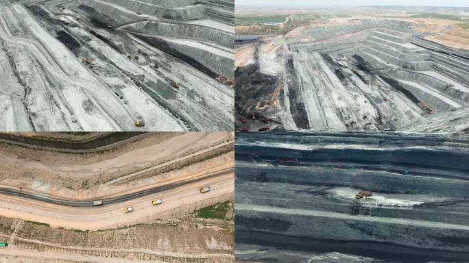 煤矿  鄂尔多斯煤矿 露天开采 传统能源