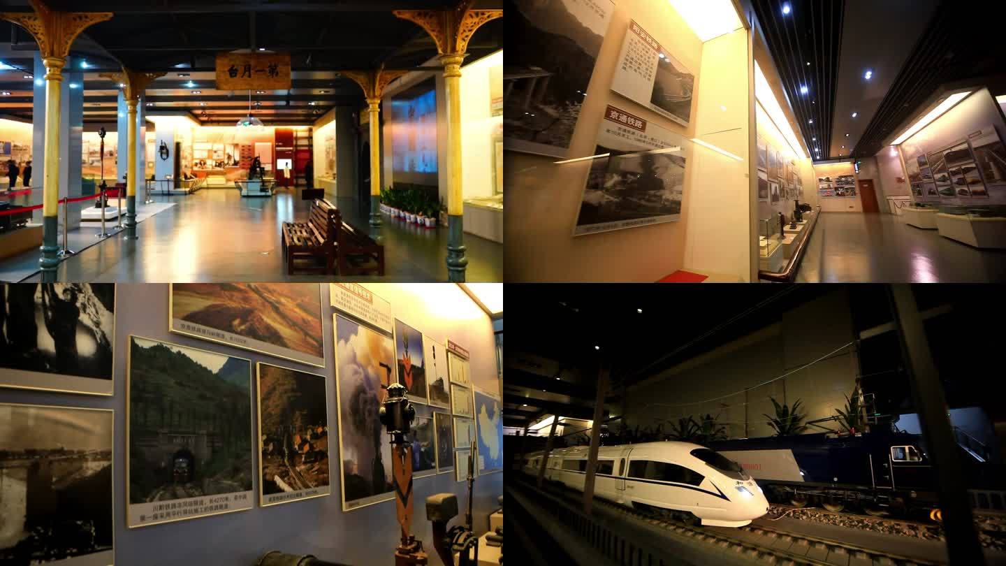 中国铁道博物馆-正阳门馆
