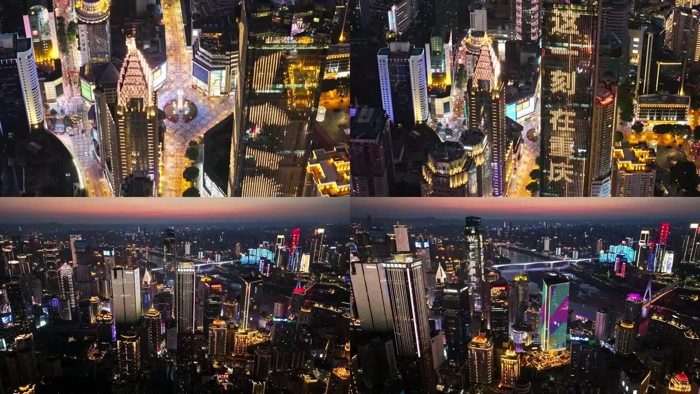 重庆渝中区半岛城市群夜景航拍。
