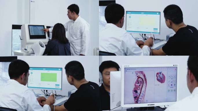 医疗设备仪器 健康体检