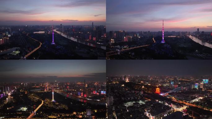 龟山电视塔 桥梁 武汉城市夜景航拍