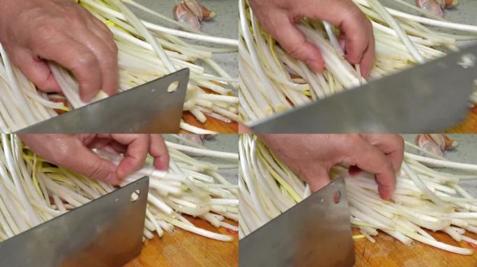 切蒜黄做菜 (1)