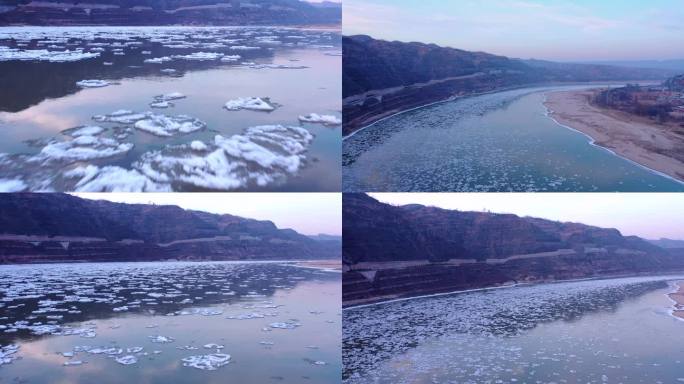 4K航拍黄河冬季冰凌