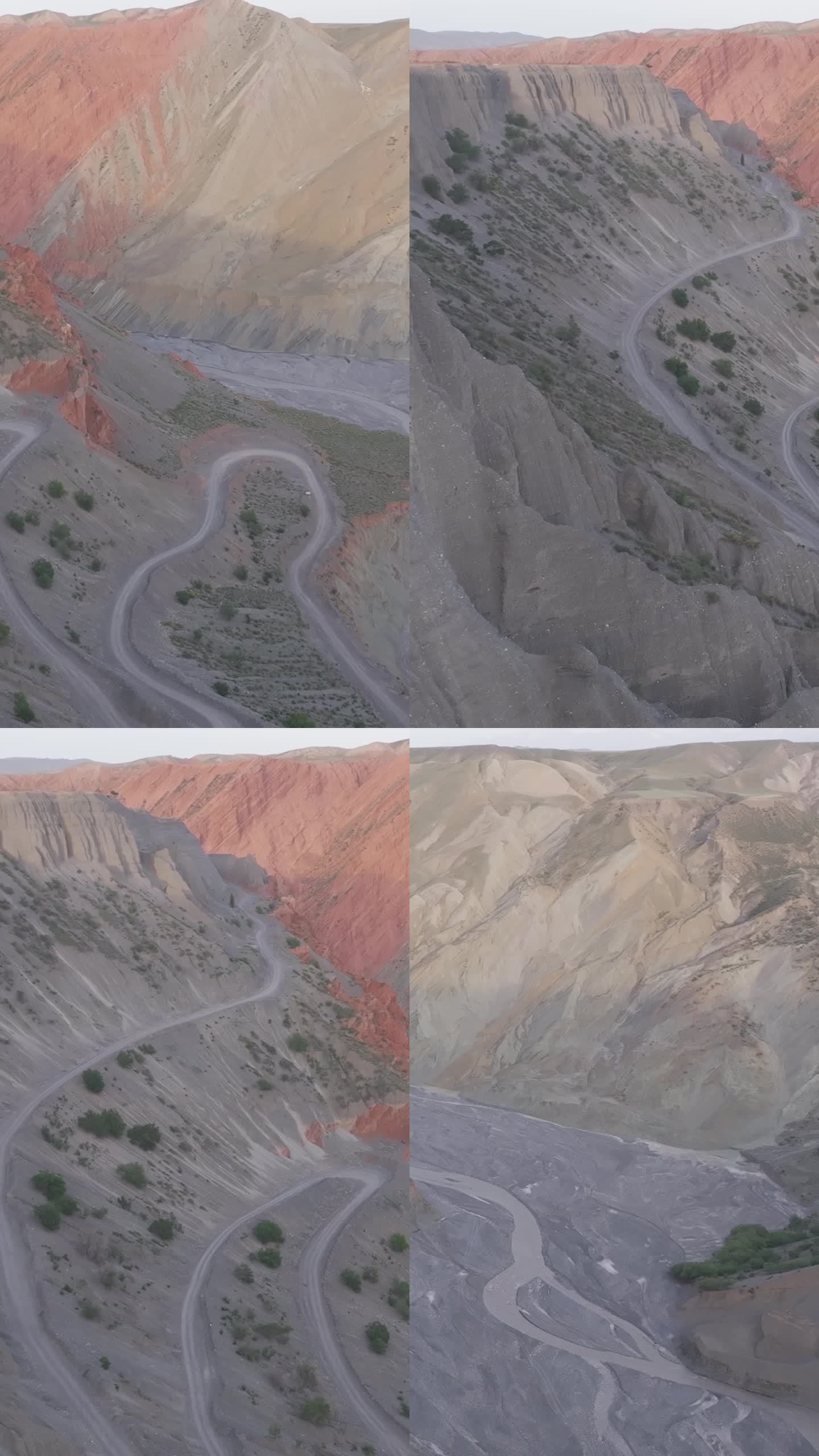 高清竖屏航拍新疆安集海大峡谷彩色地质地貌