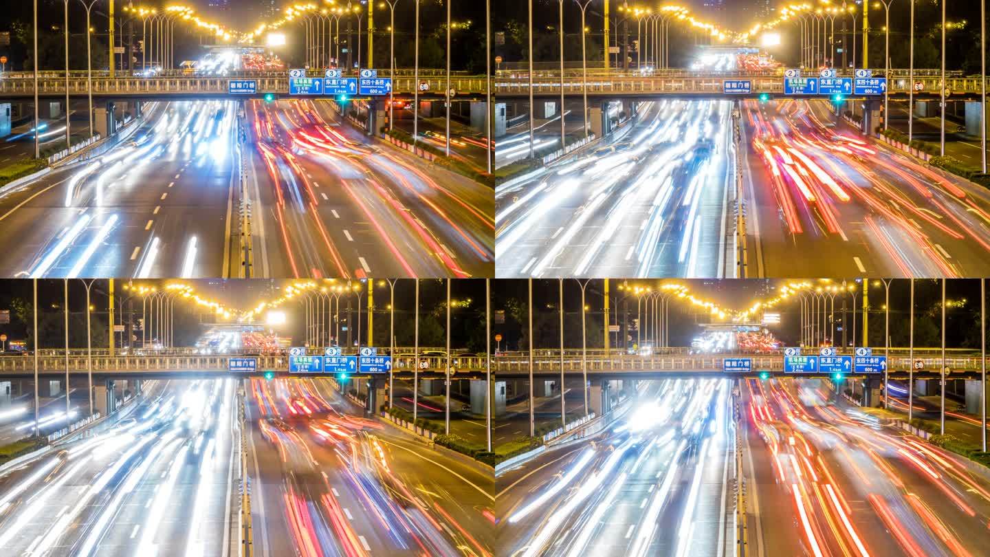 北京夜市高速公路交通繁忙的时间间隔