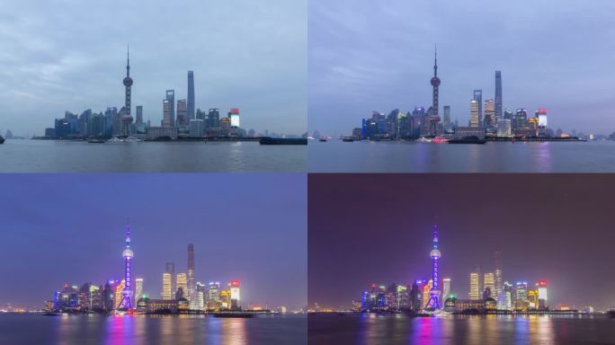 上海市陆家嘴区和黄浦区2条天际线