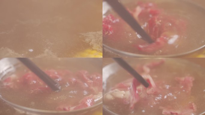 牛肉汤底 涮牛肉 汤底 牛肉 牛肉火锅