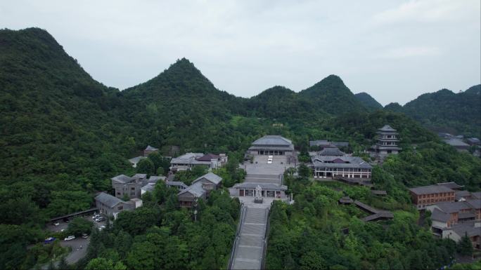 航拍贵阳市花溪区孔学堂