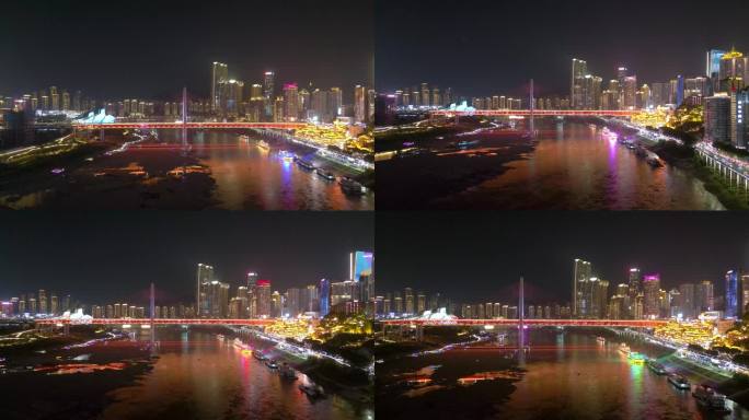 重庆洪崖洞 千厮门大桥夜景航拍