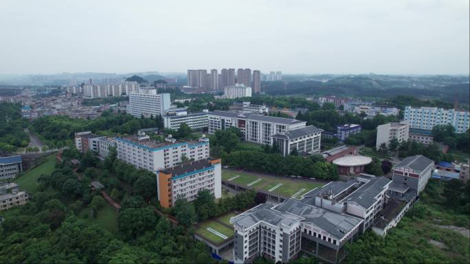 航拍贵阳市花溪区