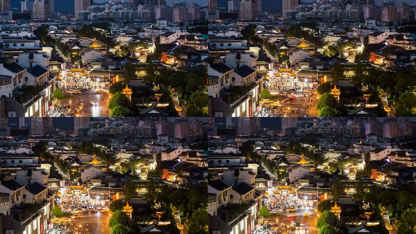 南京孔庙风景区和秦淮河夜景, 南京地标,