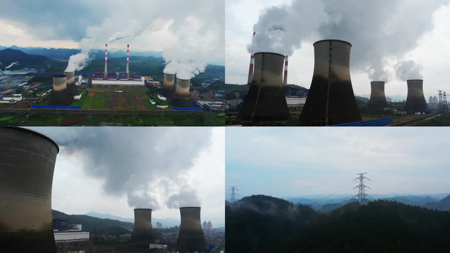 燃煤电站 火力发电