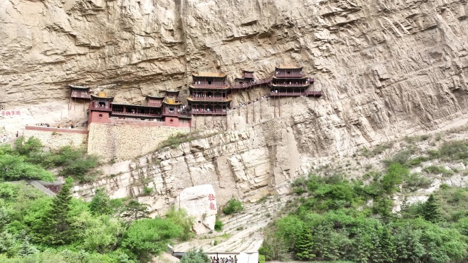 悬空寺航拍大同浑源悬空寺