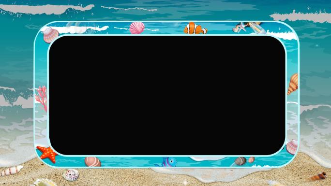 海洋卡通边框视频框素材