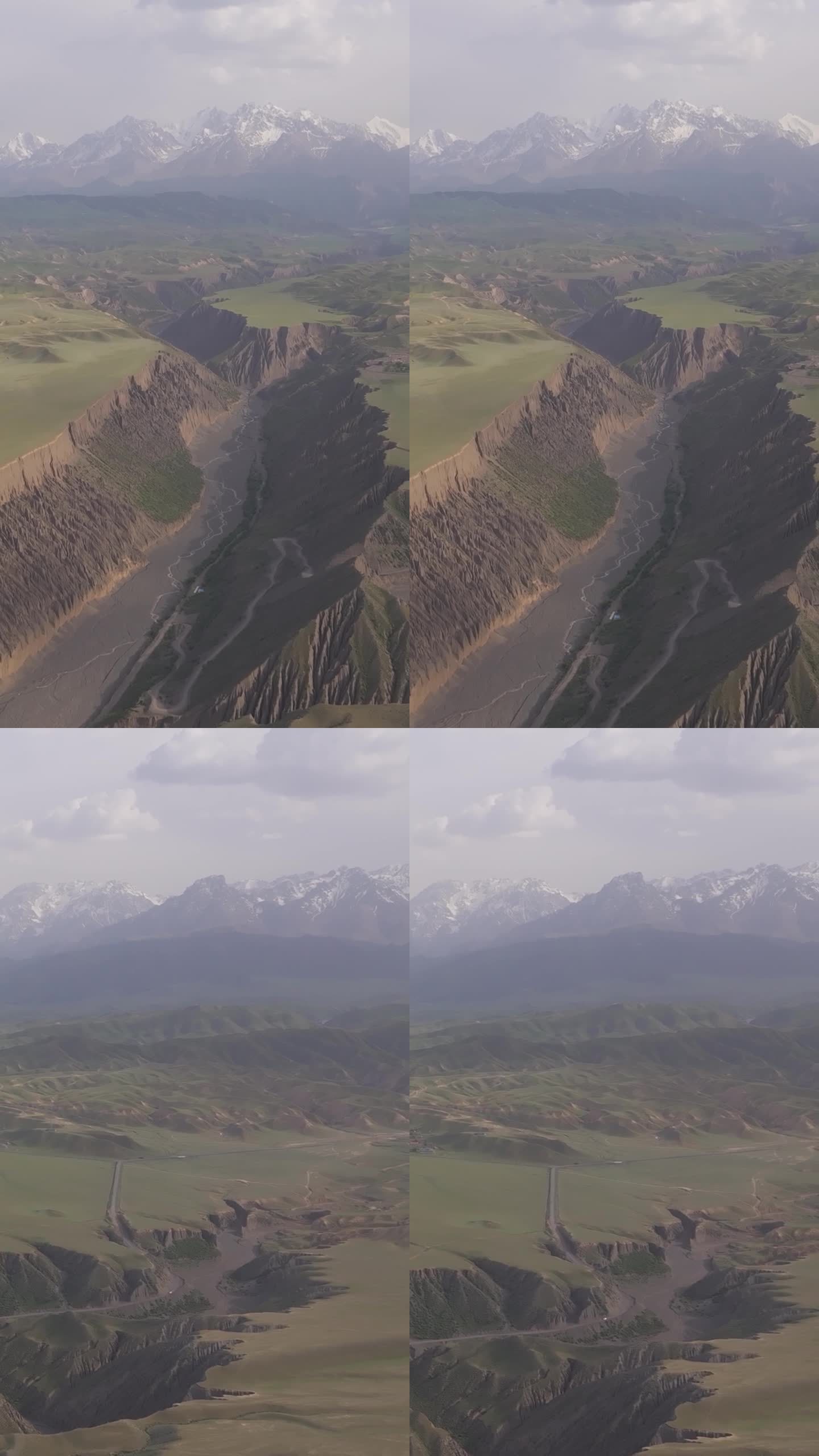 高清竖屏航拍新疆安集海大峡谷景观