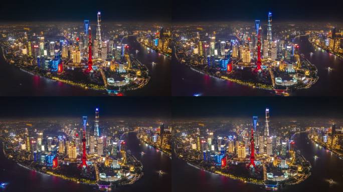4K航拍延时夜景上海外滩陆家嘴-2023