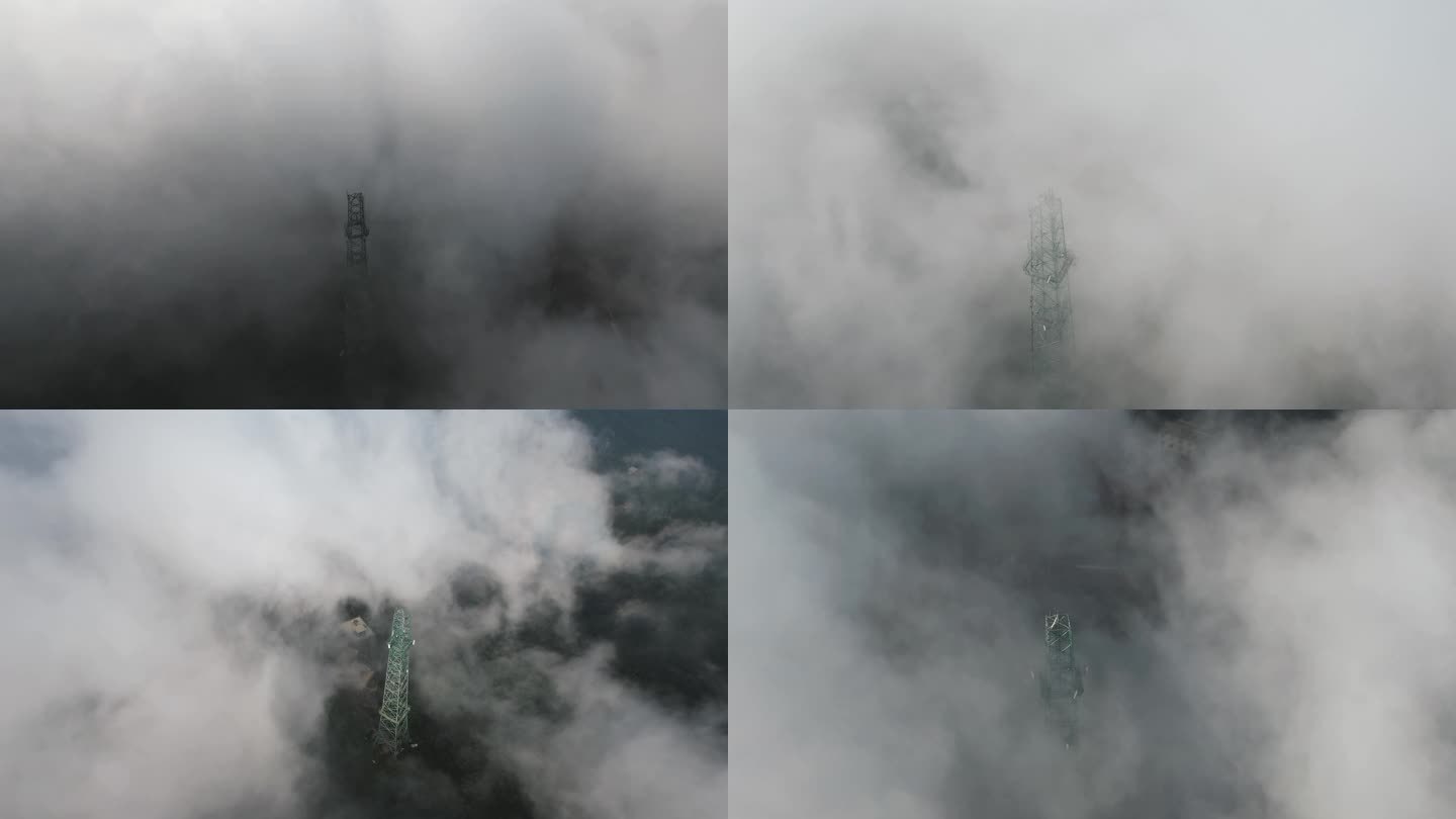 实拍云海之中云雾下的通信信号铁塔