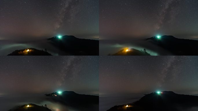 九宫山云海银河星空延时