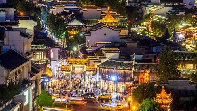 南京孔庙风景区和秦淮河夜景, 南京地标,