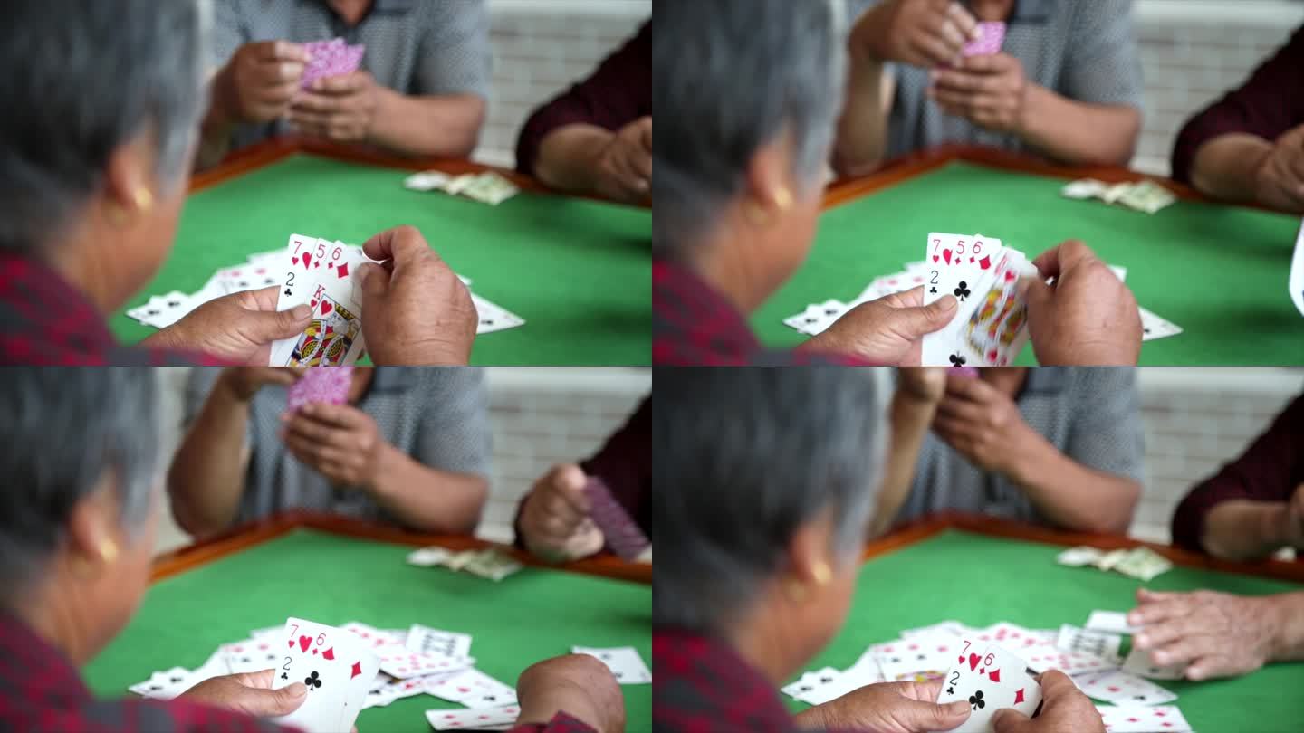老人打扑克