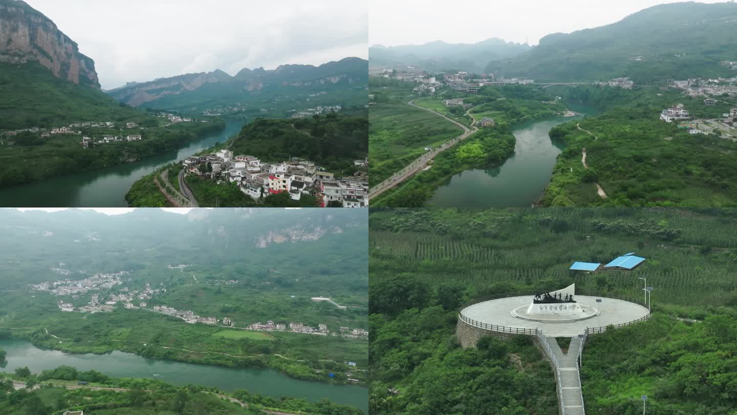 鸭池河美景