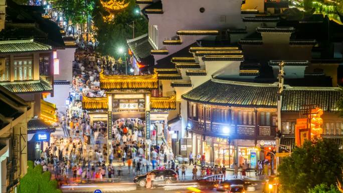 南京孔庙风景区和秦淮河夜景, 南京地标,