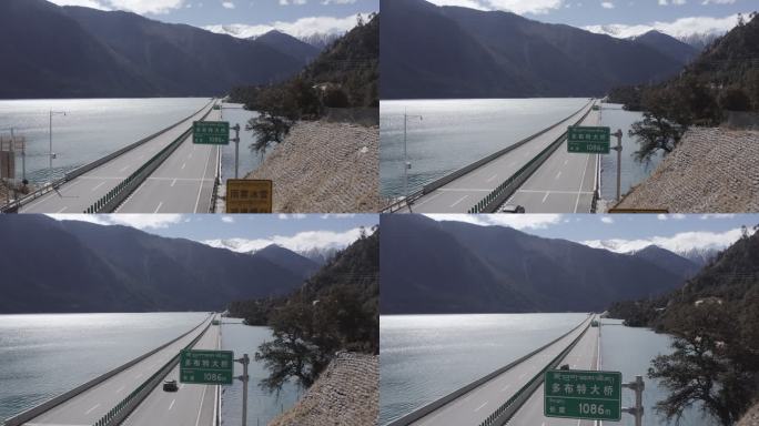 4k航拍西藏林拉高速水上公路必驾318