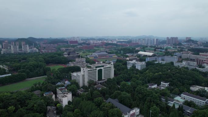 航拍贵阳市花溪区