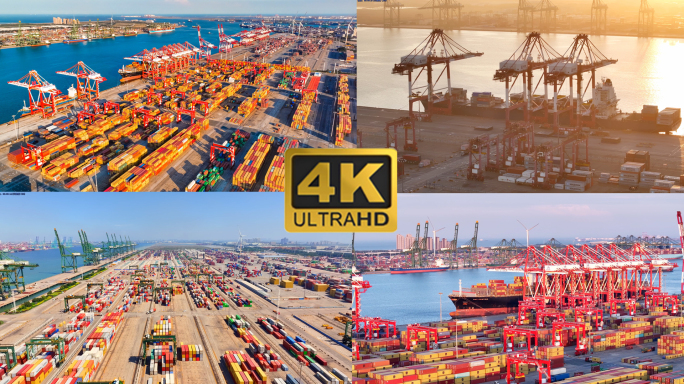 4K天津港码头集装箱物流货运海洋运输