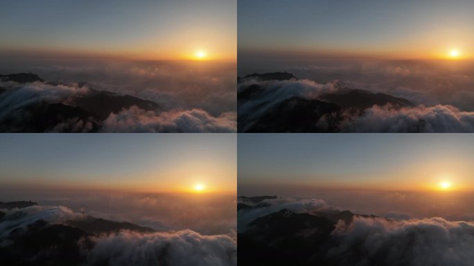 费县 云海日出 航拍一分半 高空朝阳蒙山