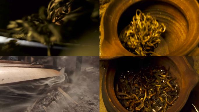 民间传统茶艺 烤茶煮茶烹茶 工序镜头