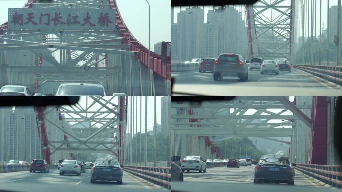 驾驶室车窗外第一视角重庆朝天门长江大桥梁