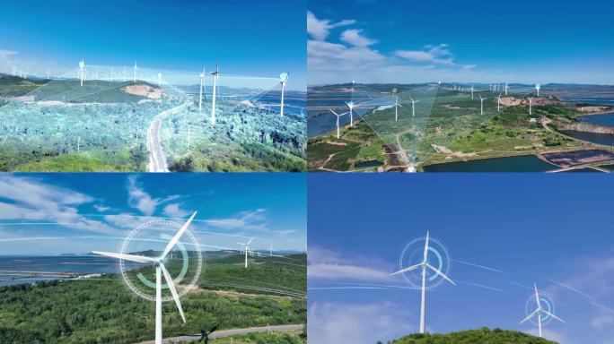 科技风电绿色能源智慧风电风力发电AE模板