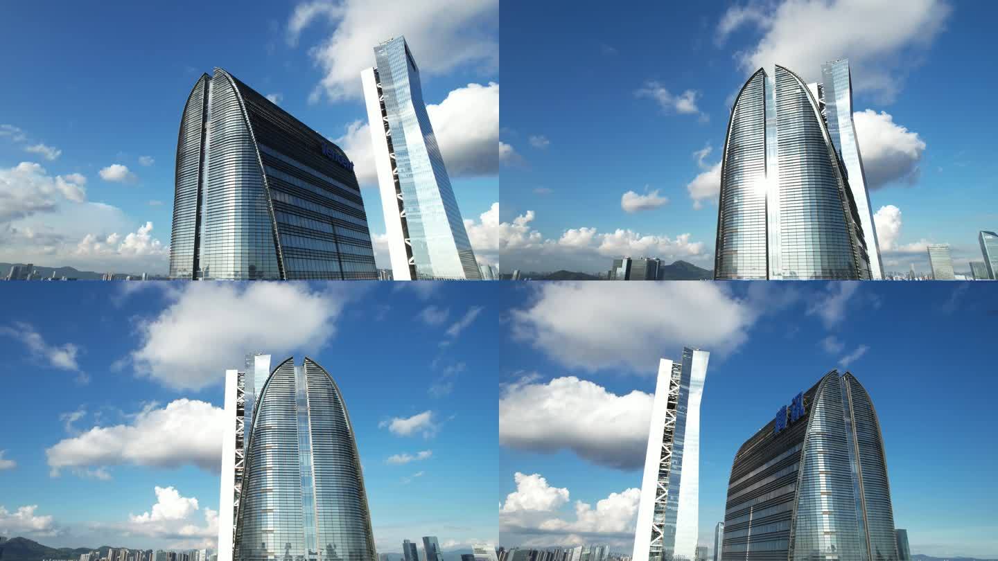 腾讯大厦 汉京金融中心