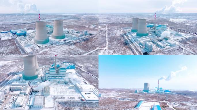 冬天的热电厂供电供暖5.1K