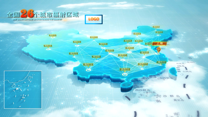 干净中国地图辐射全国AE模板