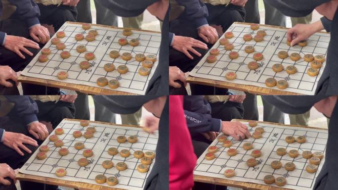 围观开下棋