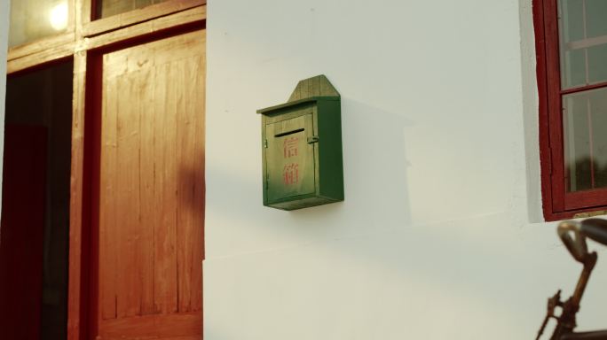 4K80年代江南农户家门口的信箱